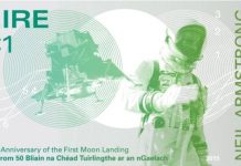 Irish moon landing stamp spells 'moon' wrong